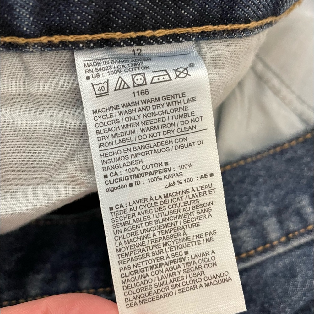 Old Navy Extra High Rise Sky Hi Straight Distressed Jeans - Picture 13 of 14